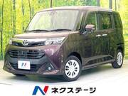 2017 TOYOTA TANK