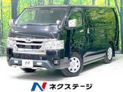 2022 TOYOTA HIACE VAN LONG SUPER GL