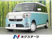 2019 DAIHATSU OTHER