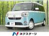 DAIHATSU OTHER