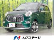 2021 DAIHATSU CAST