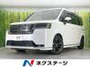 HONDA STEPWAGON