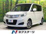 2014 MITSUBISHI OTHER