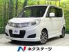 MITSUBISHI OTHER