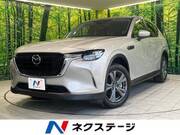 2023 MAZDA OTHER