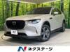 MAZDA OTHER