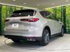 MAZDA OTHER