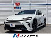 2025 TOYOTA OTHER