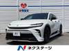 TOYOTA OTHER