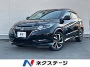 2017 HONDA VEZEL