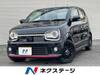 SUZUKI OTHER