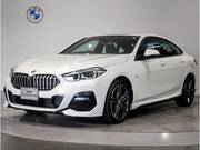 2023 BMW 2 SERIES
