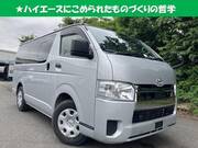 2023 TOYOTA HIACE VAN