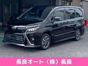 2017 TOYOTA VOXY