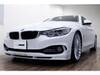 BMW ALPINA B4