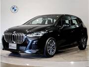 2024 BMW 2 SERIES