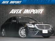 2019 MERCEDES BENZ S CLASS
