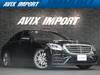 MERCEDES BENZ S CLASS