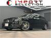 MERCEDES BENZ E-CLASS Stationwagon