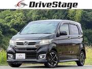 2017 HONDA OTHER