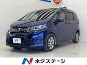 2019 HONDA FREED HYBRID