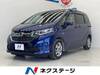 HONDA FREED HYBRID