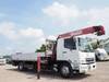 FUSO FIGHTER