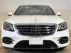 MERCEDES BENZ S CLASS