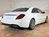 MERCEDES BENZ S CLASS