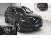 2024 VOLVO OTHER