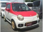 2003 SUZUKI TWIN GASOLINE B