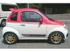 SUZUKI TWIN