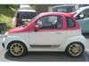 SUZUKI TWIN