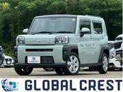 2025 DAIHATSU OTHER