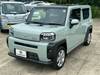 DAIHATSU OTHER
