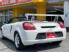 TOYOTA MR-S