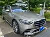 MERCEDES BENZ S CLASS