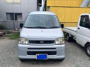 2004 DAIHATSU HIJET CARGO