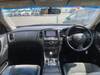 NISSAN SKYLINE CROSSOVER