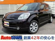2013 MAZDA VERISA