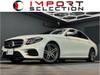 MERCEDES BENZ E-CLASS