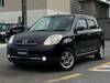 MAZDA VERISA