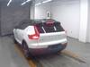 VOLVO OTHER