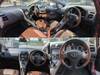 TOYOTA BLADE