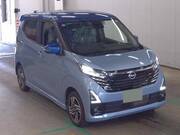 2025 NISSAN DAYZ