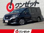 2017 NISSAN SERENA