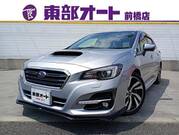 2018 SUBARU LEVORG