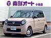 HONDA OTHER