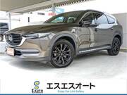2021 MAZDA OTHER