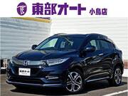 2019 HONDA VEZEL